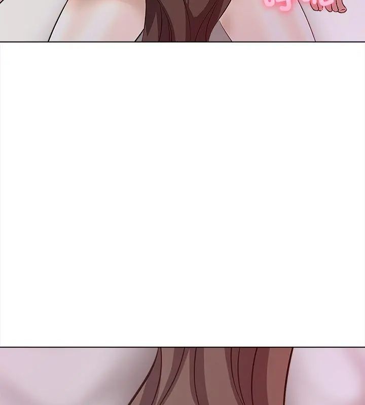 与爸爸的情妇共处一室 - 第12話 - page 51