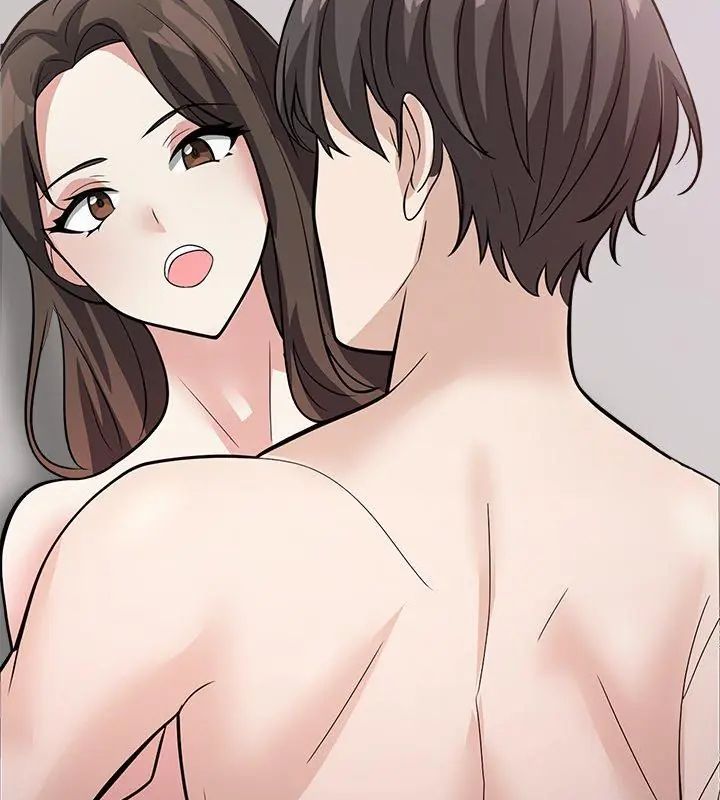 与爸爸的情妇共处一室 - 第12話 - page 57