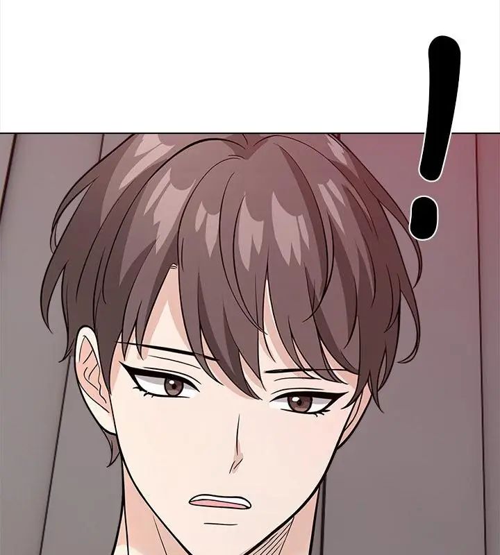 与爸爸的情妇共处一室 - 第12話 - page 64