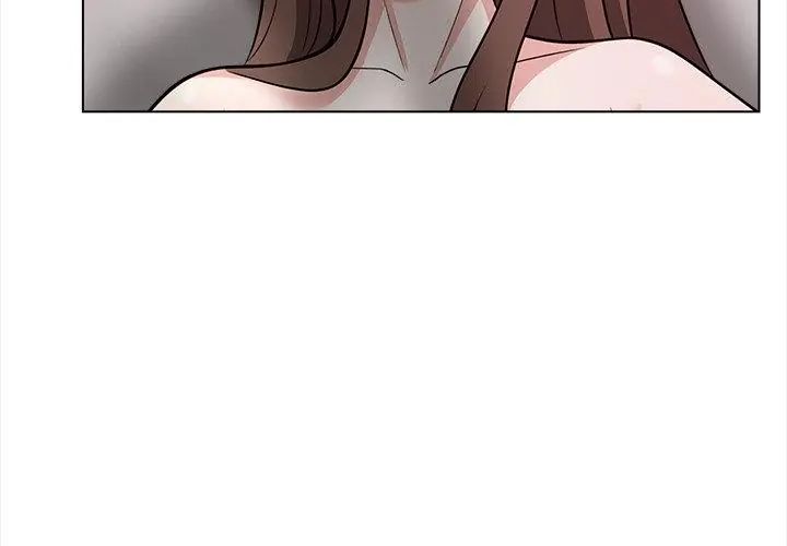 与爸爸的情妇共处一室 - 第12話 - page 89