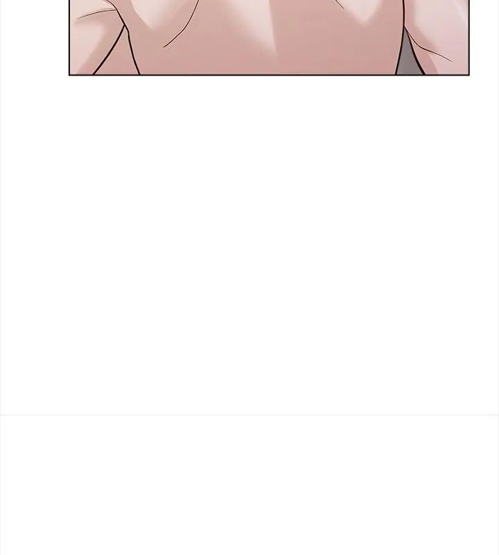 与爸爸的情妇共处一室 - 第12話 - page 94