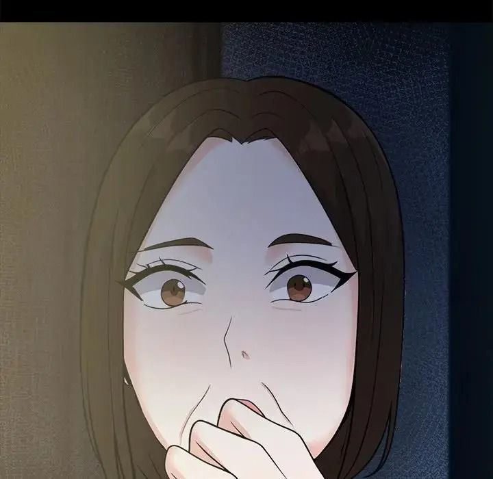 与爸爸的情妇共处一室 - 第20話 - page 14