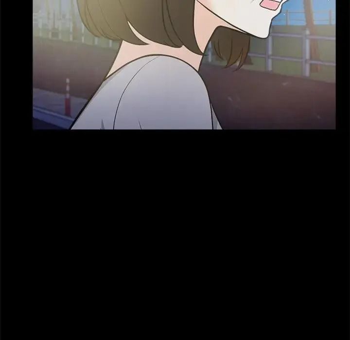 与爸爸的情妇共处一室 - 第20話 - page 47