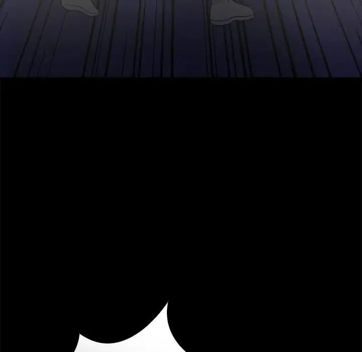 与爸爸的情妇共处一室 - 第20話 - page 52