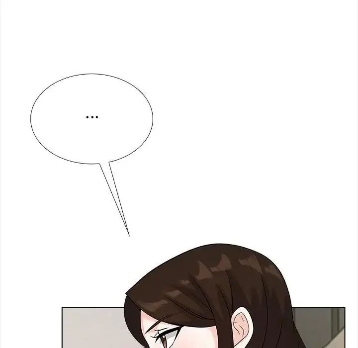 与爸爸的情妇共处一室 - 第20話 - page 74