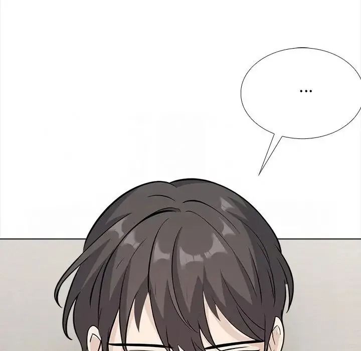 与爸爸的情妇共处一室 - 第20話 - page 76