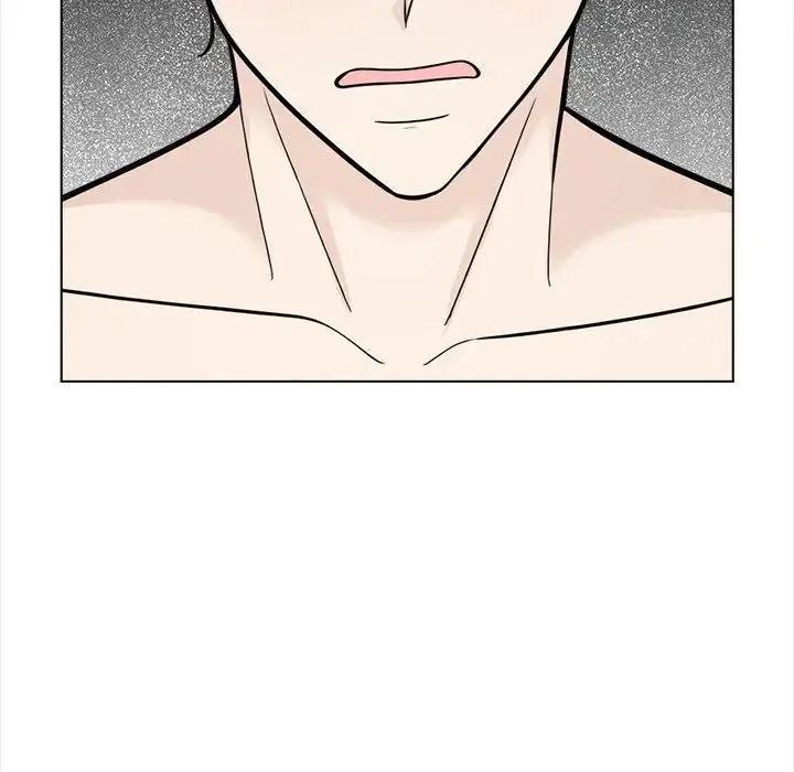 与爸爸的情妇共处一室 - 第20話 - page 79