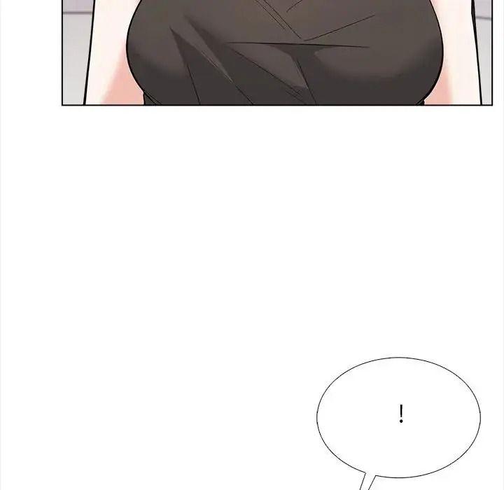 与爸爸的情妇共处一室 - 第20話 - page 95