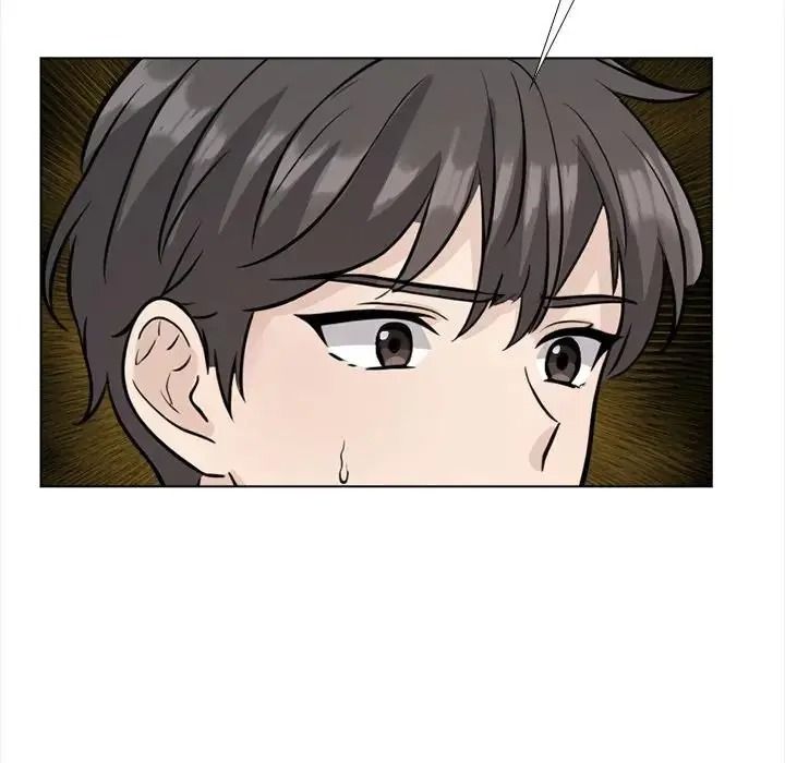 与爸爸的情妇共处一室 - 第20話 - page 96