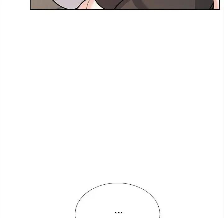 与爸爸的情妇共处一室 - 第20話 - page 116