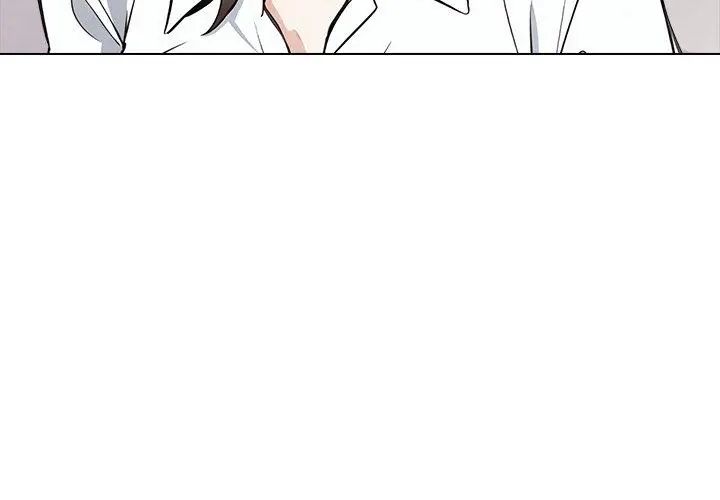 与爸爸的情妇共处一室 - 第4話 - page 26