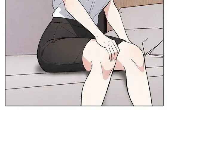 与爸爸的情妇共处一室 - 第4話 - page 41