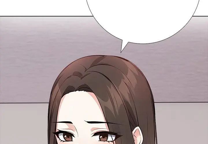 与爸爸的情妇共处一室 - 第4話 - page 59