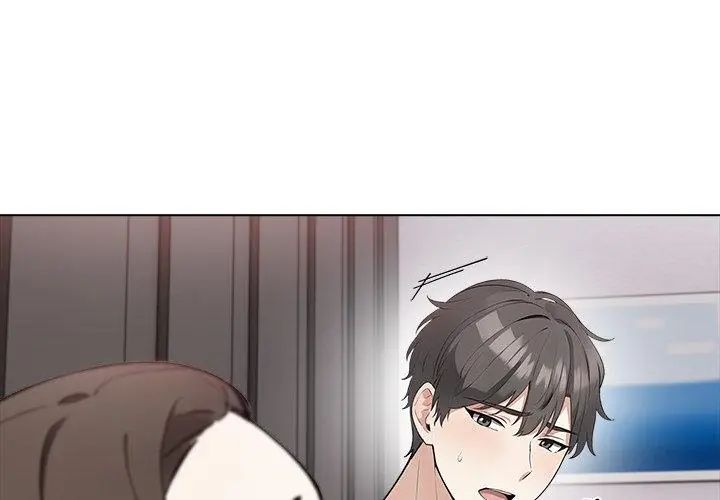 与爸爸的情妇共处一室 - 第4話 - page 77