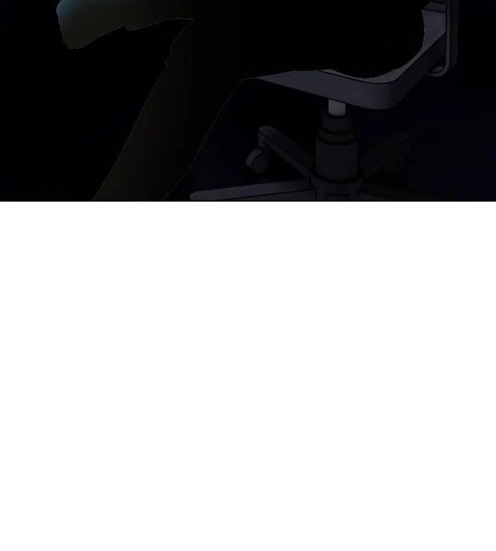 与爸爸的情妇共处一室 - 第4話 - page 127
