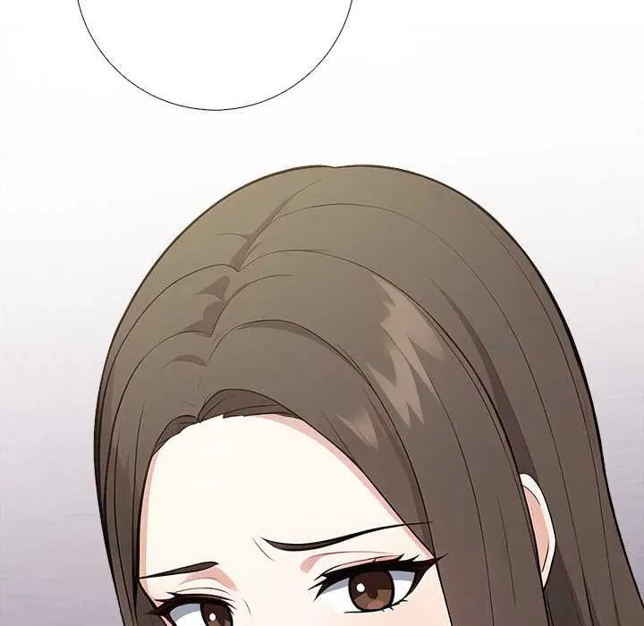 与爸爸的情妇共处一室 - 第6話 - page 13