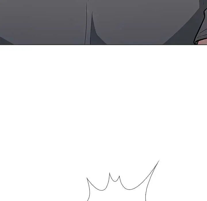 与爸爸的情妇共处一室 - 第6話 - page 17