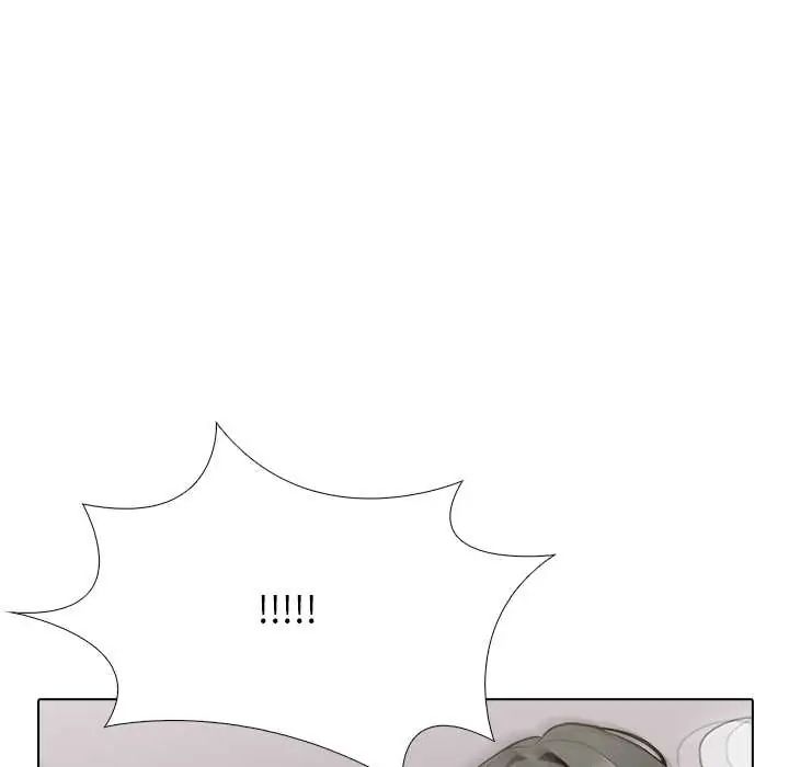 与爸爸的情妇共处一室 - 第6話 - page 28