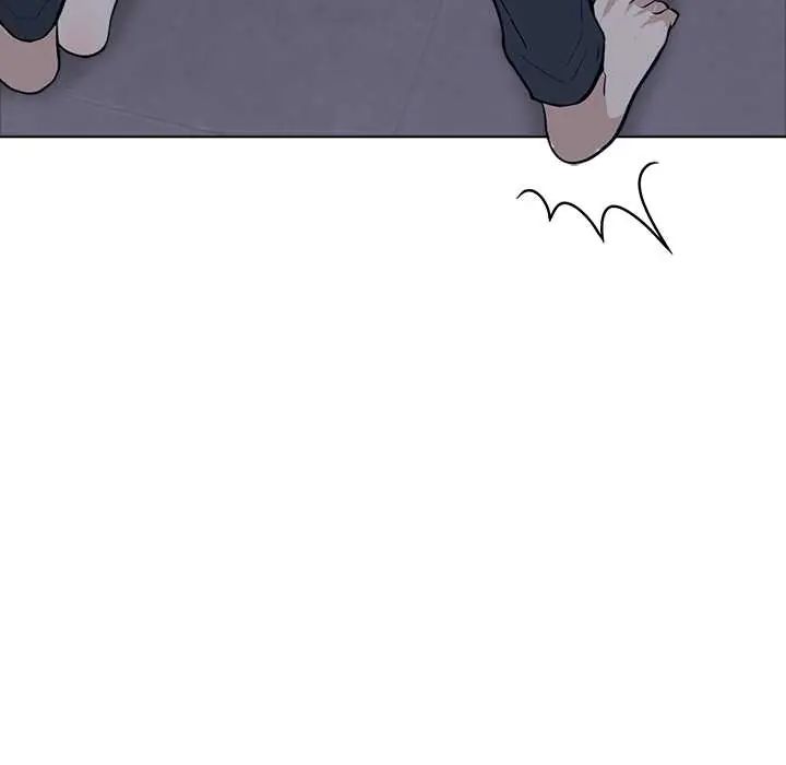 与爸爸的情妇共处一室 - 第6話 - page 34