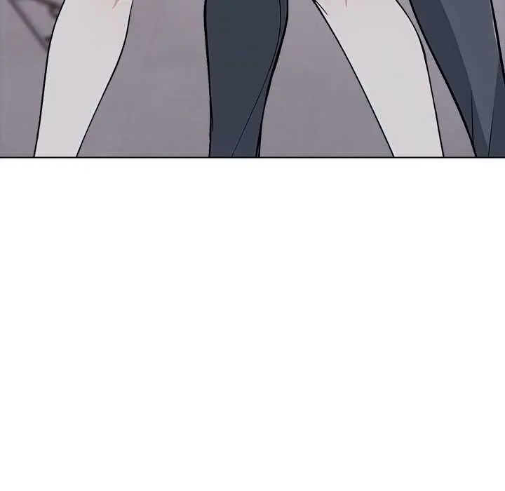 与爸爸的情妇共处一室 - 第6話 - page 53