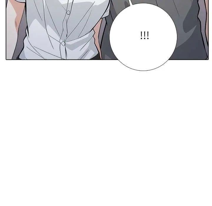 与爸爸的情妇共处一室 - 第6話 - page 73