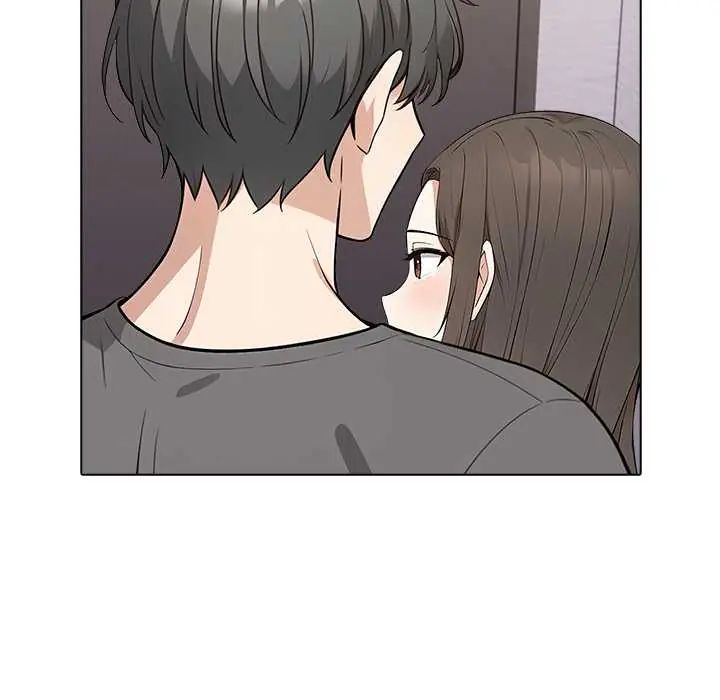 与爸爸的情妇共处一室 - 第6話 - page 79