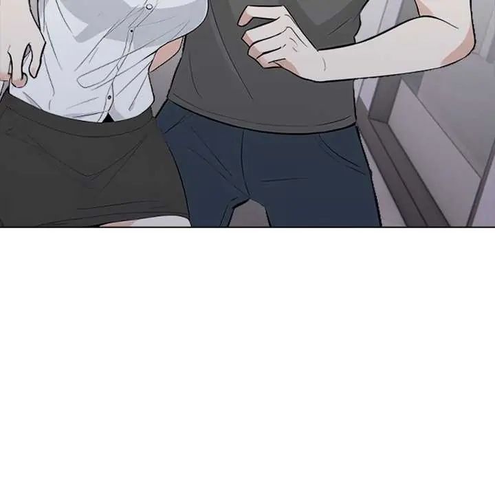 与爸爸的情妇共处一室 - 第6話 - page 81