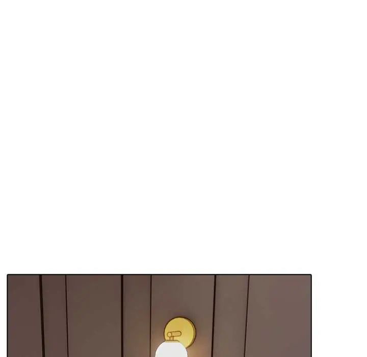 与爸爸的情妇共处一室 - 第6話 - page 82