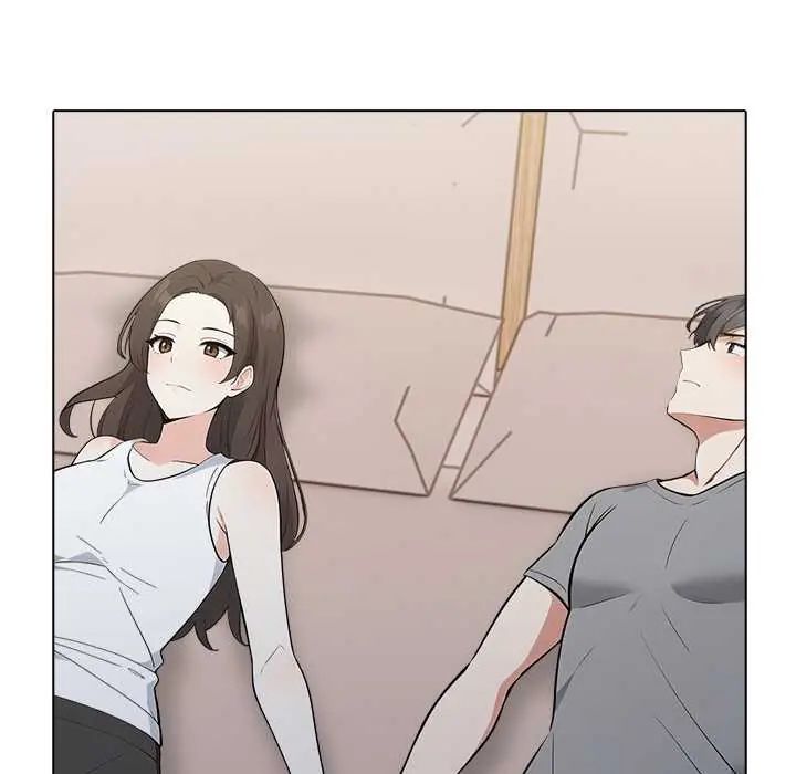 与爸爸的情妇共处一室 - 第6話 - page 84