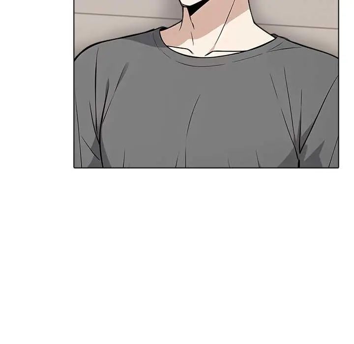 与爸爸的情妇共处一室 - 第6話 - page 92