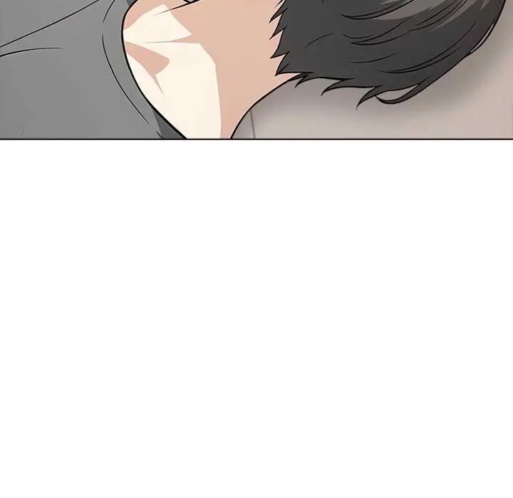 与爸爸的情妇共处一室 - 第6話 - page 94