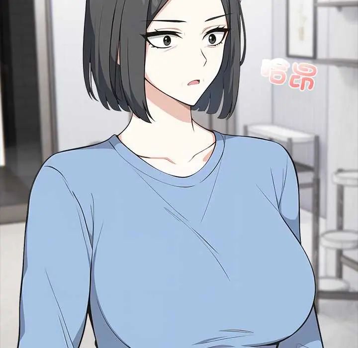 与爸爸的情妇共处一室 - 第6話 - page 106