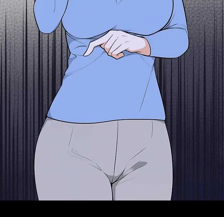 与爸爸的情妇共处一室 - 第6話 - page 116