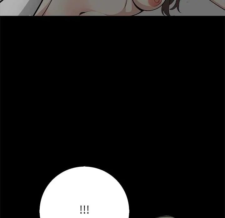 与爸爸的情妇共处一室 - 第6話 - page 127