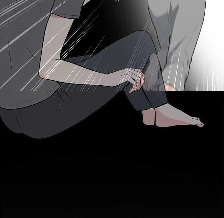 与爸爸的情妇共处一室 - 第6話 - page 131