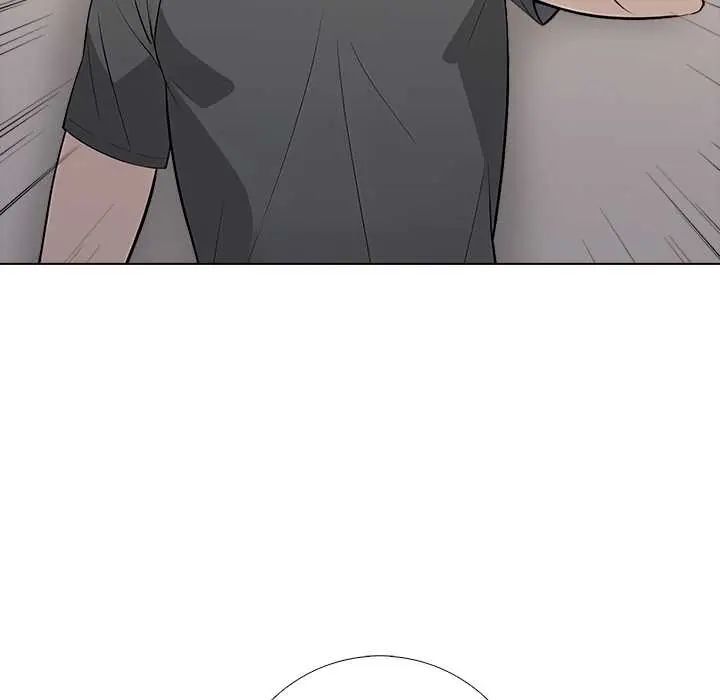 与爸爸的情妇共处一室 - 第6話 - page 134