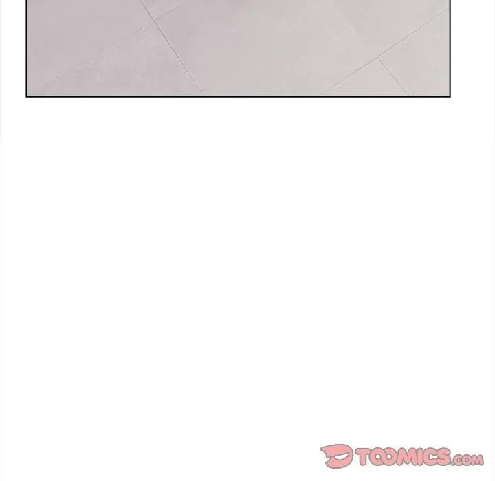 与爸爸的情妇共处一室 - 第14話 - page 2