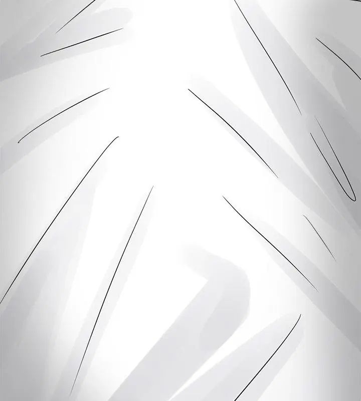 与爸爸的情妇共处一室 - 第14話 - page 6