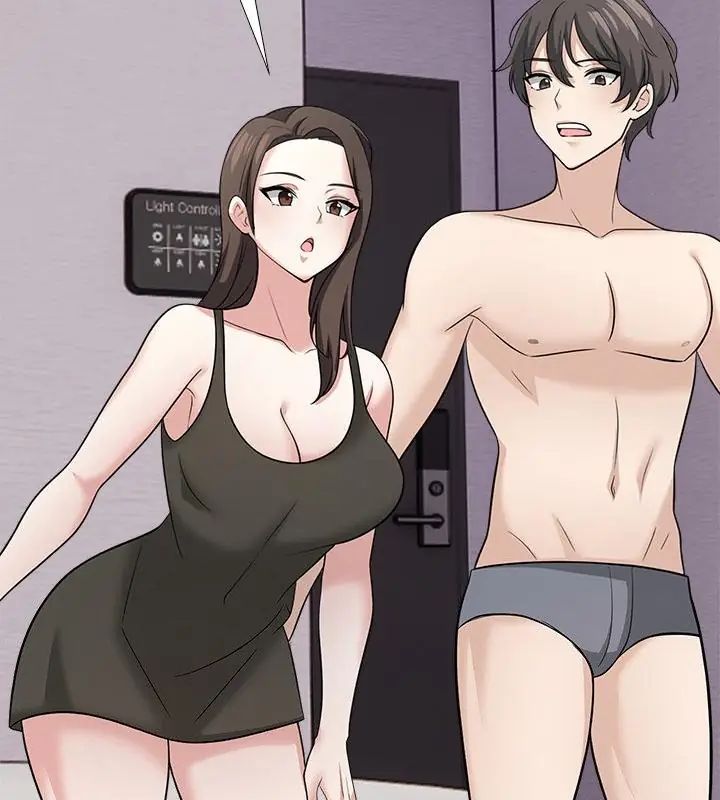 与爸爸的情妇共处一室 - 第14話 - page 13