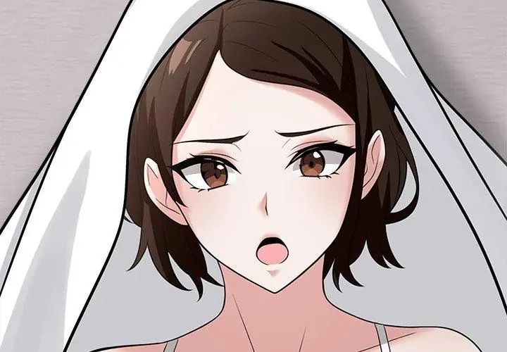 与爸爸的情妇共处一室 - 第14話 - page 20