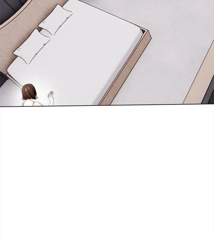 与爸爸的情妇共处一室 - 第14話 - page 42
