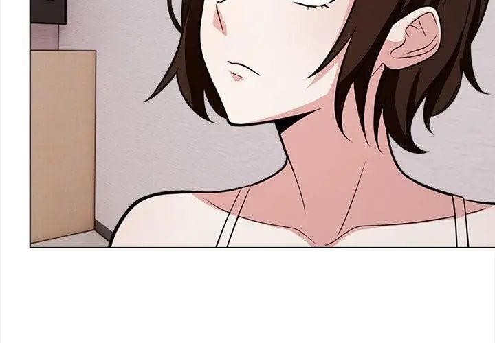 与爸爸的情妇共处一室 - 第14話 - page 44