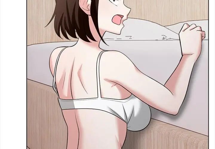 与爸爸的情妇共处一室 - 第14話 - page 53