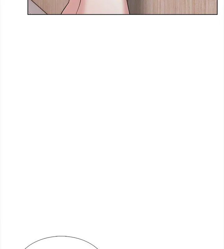 与爸爸的情妇共处一室 - 第14話 - page 54