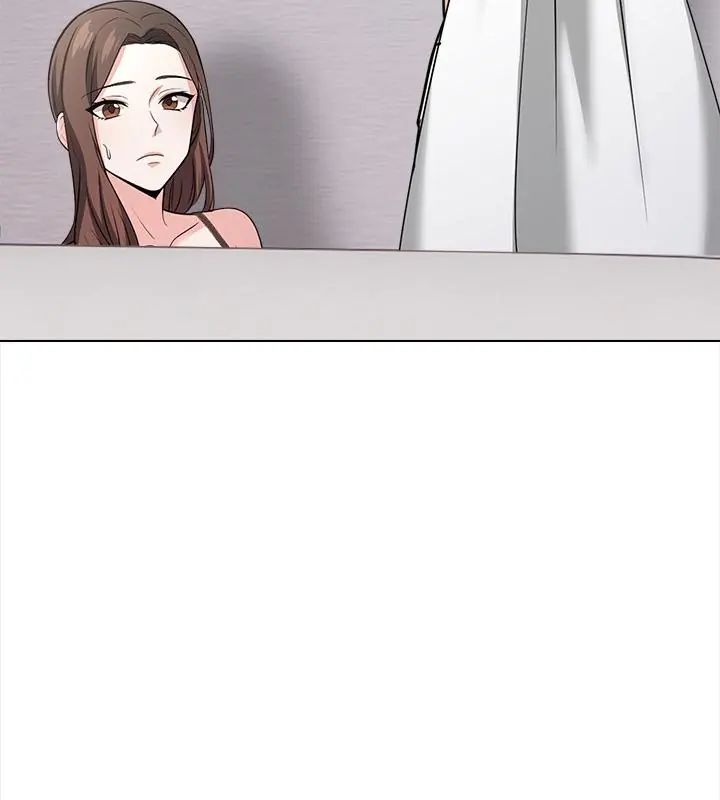 与爸爸的情妇共处一室 - 第14話 - page 58