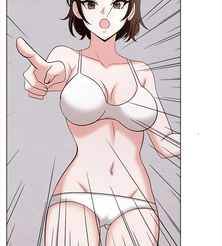 与爸爸的情妇共处一室 - 第14話 - page 67