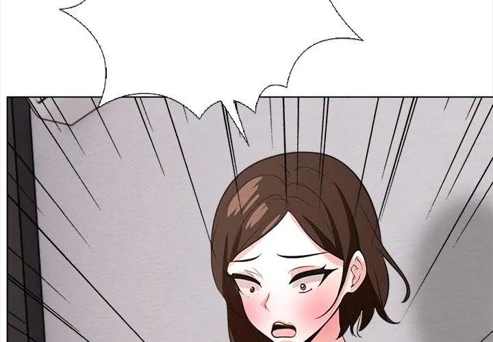 与爸爸的情妇共处一室 - 第14話 - page 71