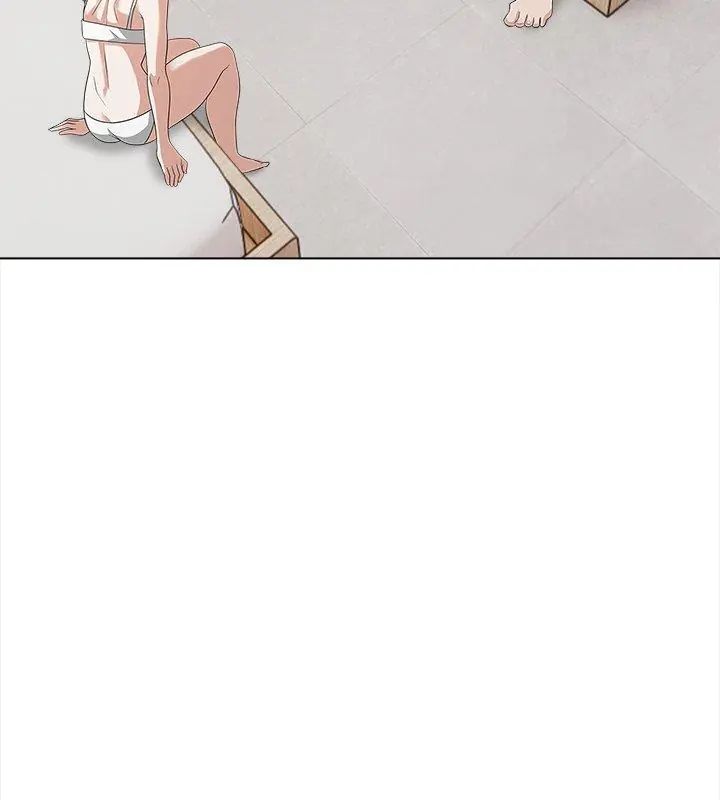 与爸爸的情妇共处一室 - 第14話 - page 96