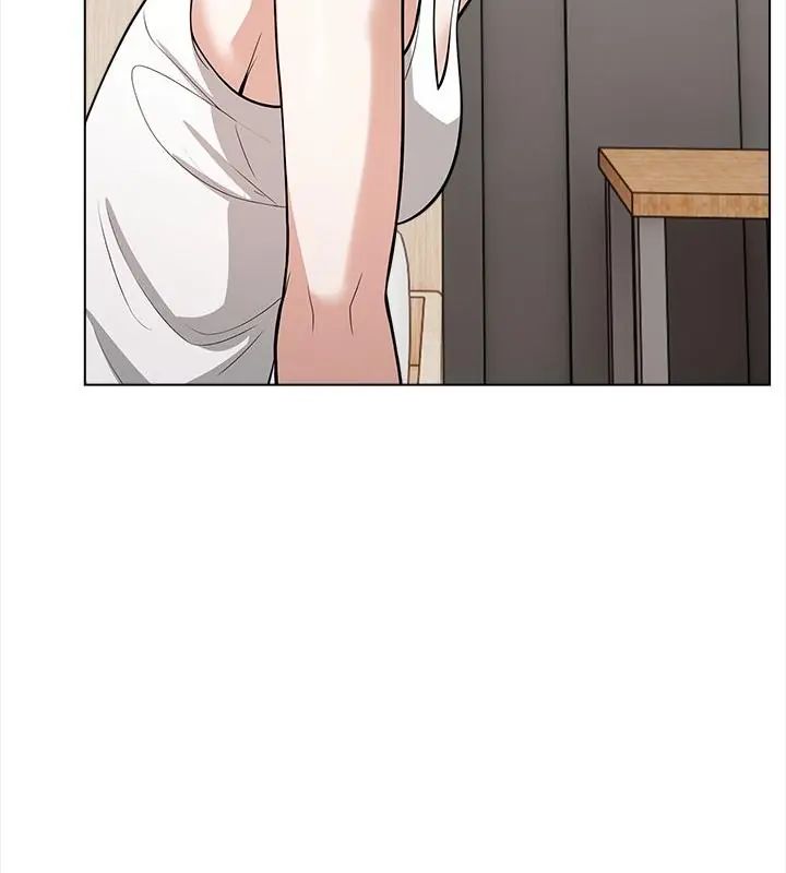 与爸爸的情妇共处一室 - 第14話 - page 103