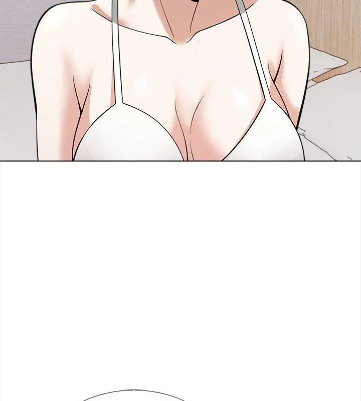 与爸爸的情妇共处一室 - 第14話 - page 108